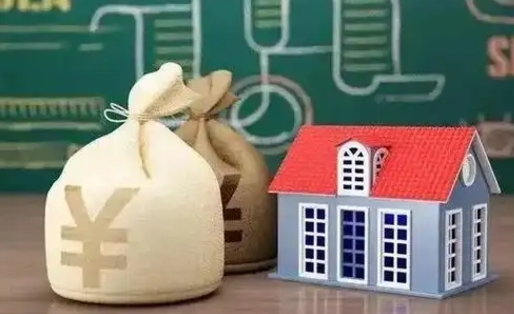 汝州公积金卡没钱了卡还有用吗（公积金卡没钱了怎么还款）
